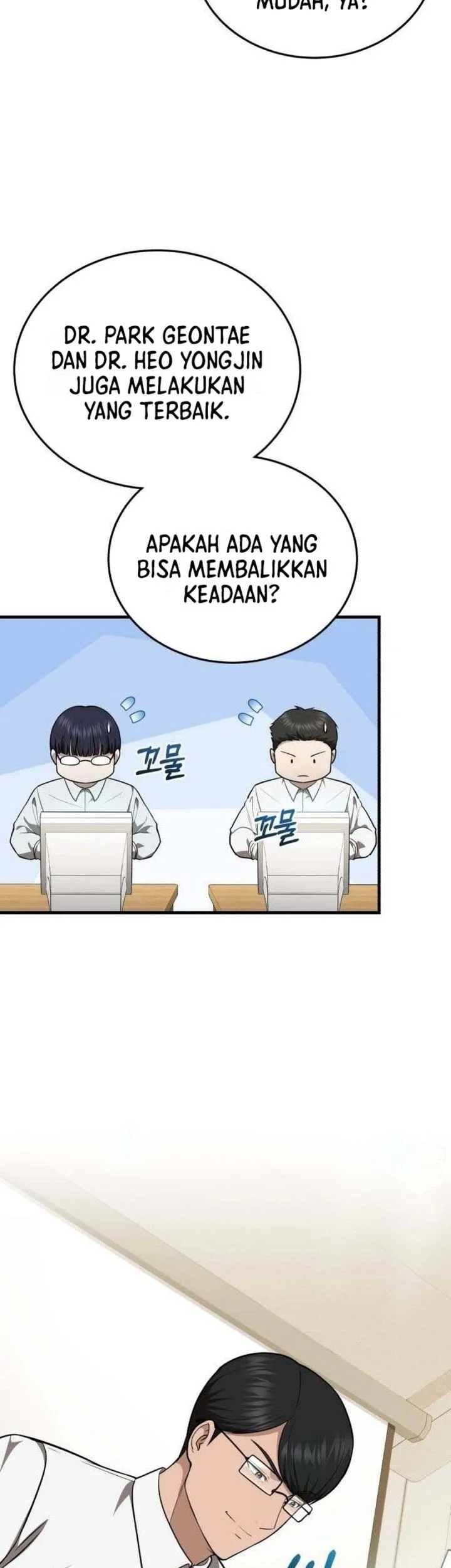 The Regressed Doctor Just Wanted to Live Quietly Chapter 63 Gambar 26