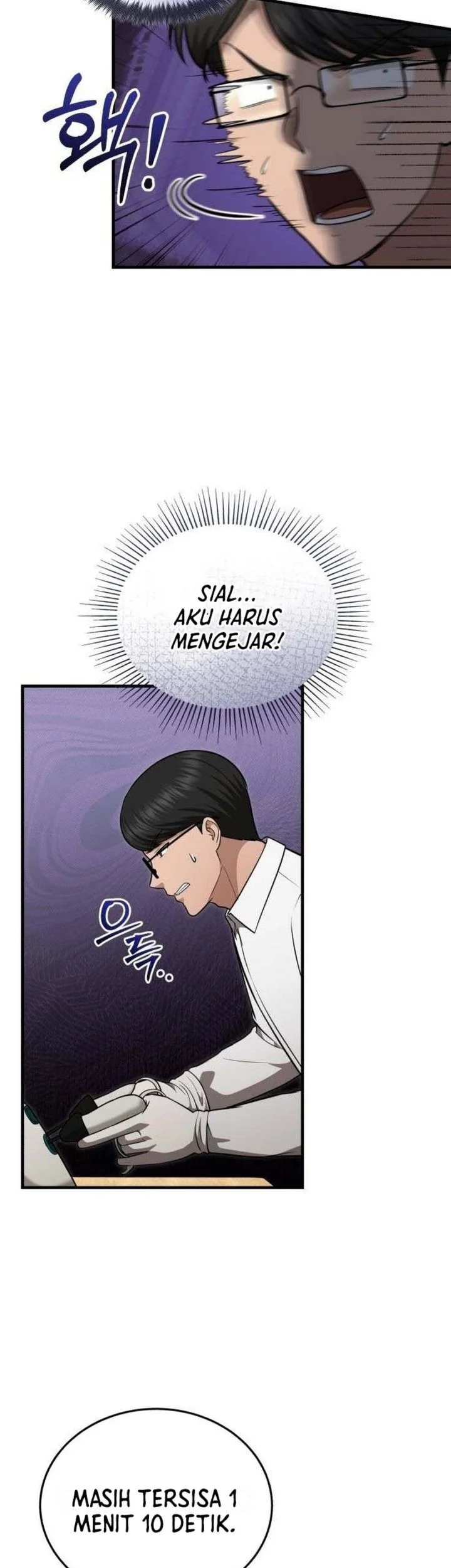 The Regressed Doctor Just Wanted to Live Quietly Chapter 63 Gambar 36