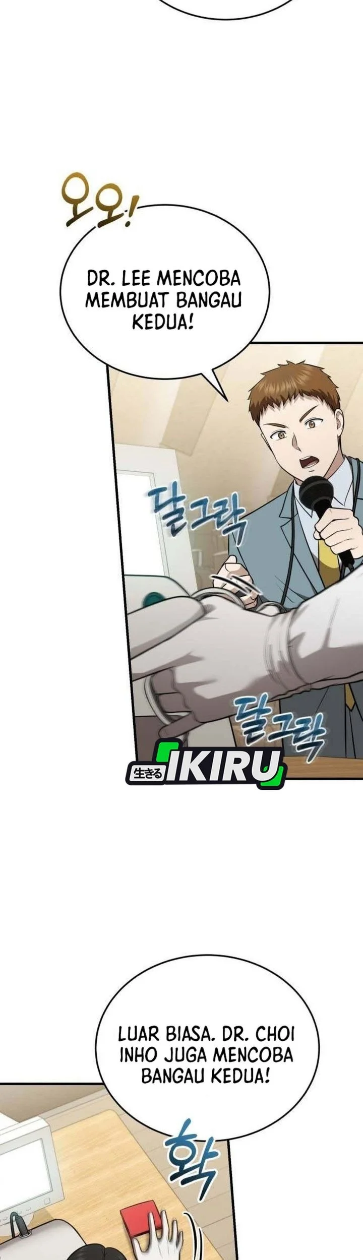 The Regressed Doctor Just Wanted to Live Quietly Chapter 63 Gambar 38