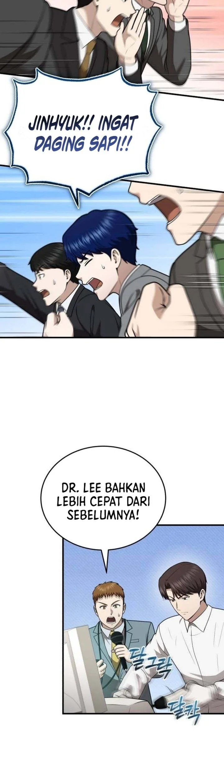 The Regressed Doctor Just Wanted to Live Quietly Chapter 63 Gambar 42