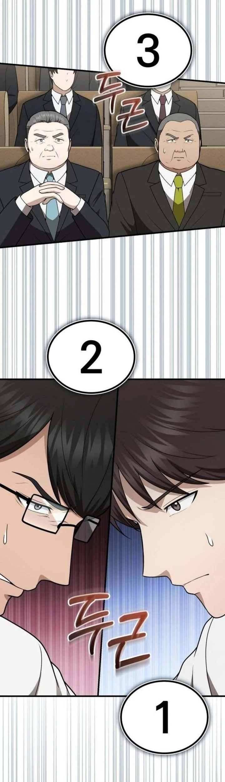 The Regressed Doctor Just Wanted to Live Quietly Chapter 63 Gambar 46