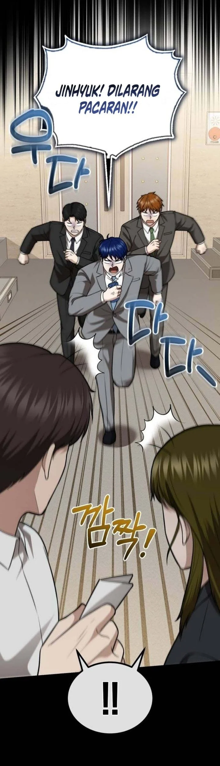 The Regressed Doctor Just Wanted to Live Quietly Chapter 63 Gambar 8