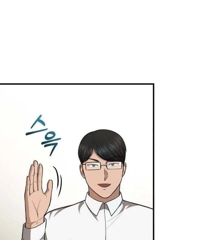 The Regressed Doctor Just Wanted to Live Quietly Chapter 63 Gambar 17