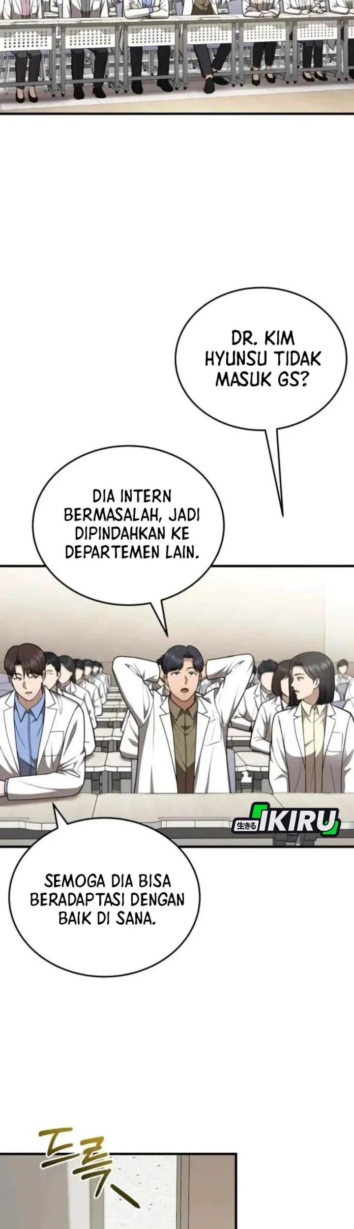 The Regressed Doctor Just Wanted to Live Quietly Chapter 64 Gambar 47