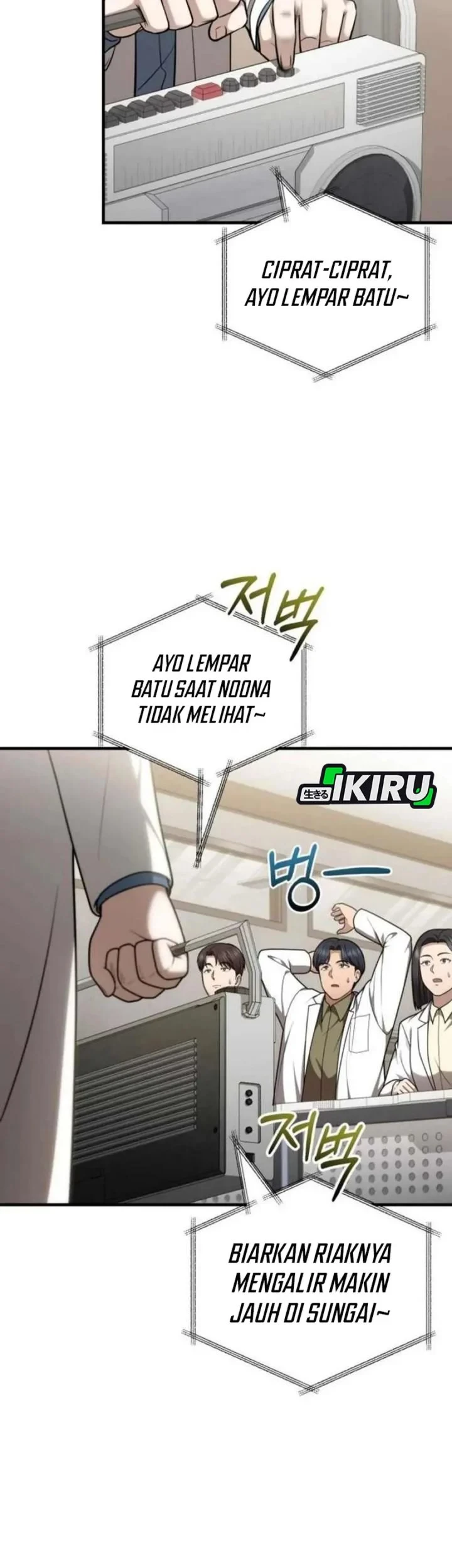 The Regressed Doctor Just Wanted to Live Quietly Chapter 64 Gambar 49