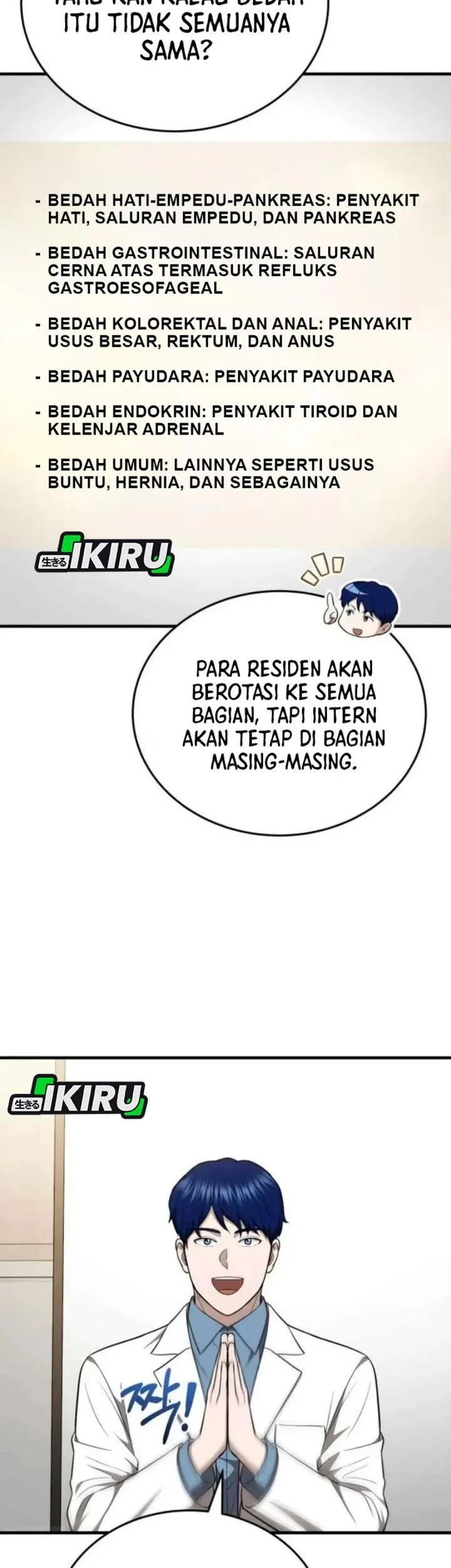 The Regressed Doctor Just Wanted to Live Quietly Chapter 64 Gambar 55