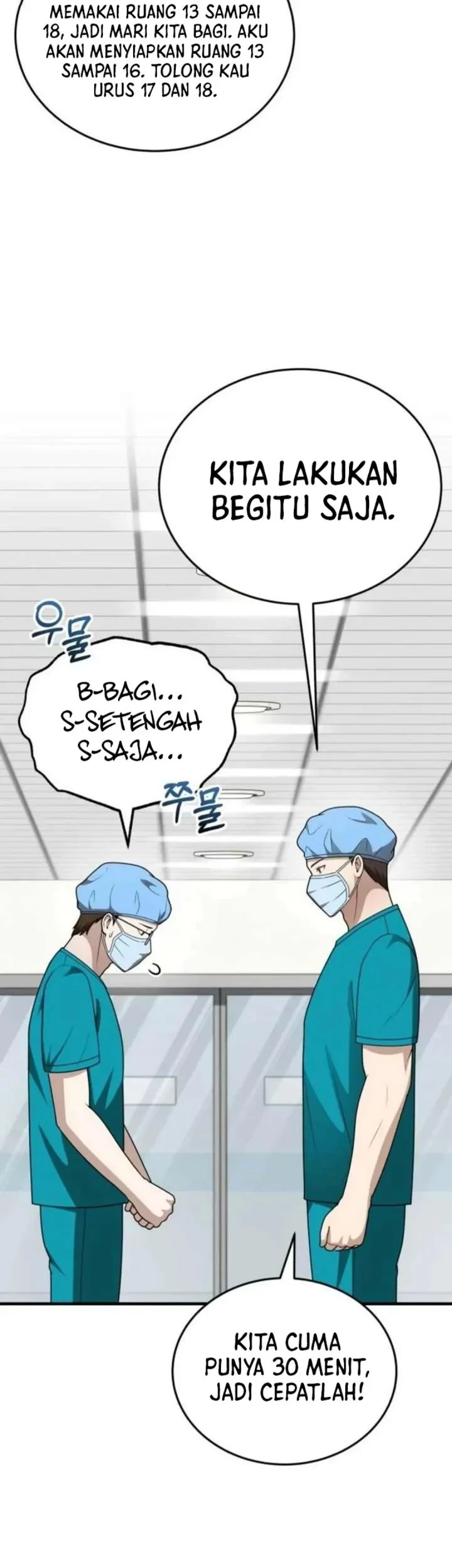 The Regressed Doctor Just Wanted to Live Quietly Chapter 64 Gambar 63