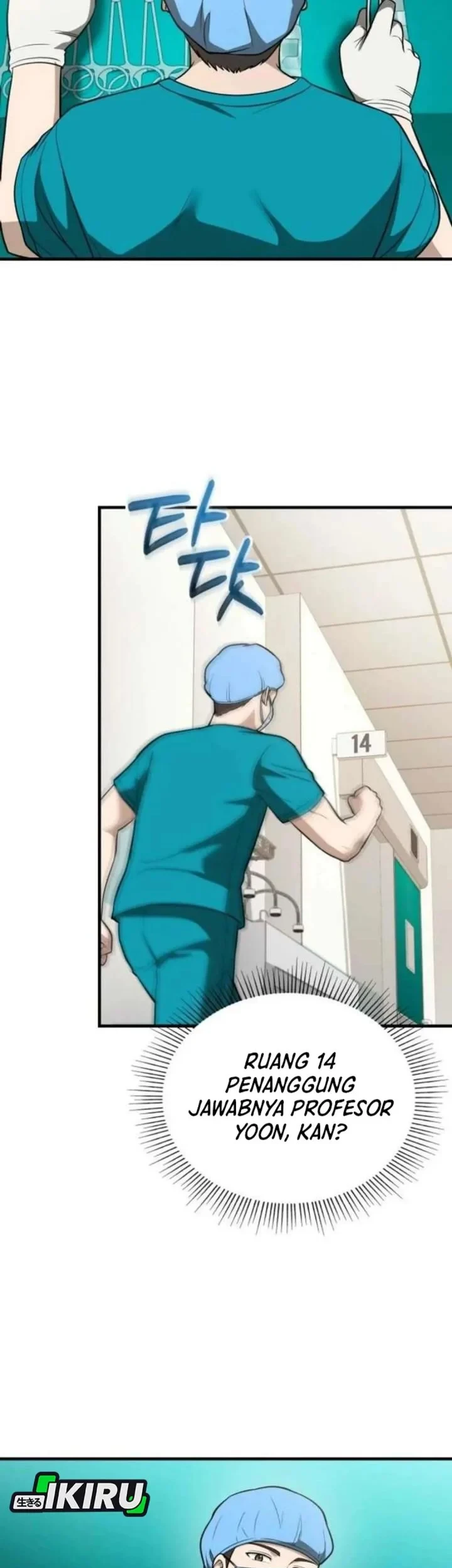 The Regressed Doctor Just Wanted to Live Quietly Chapter 64 Gambar 67
