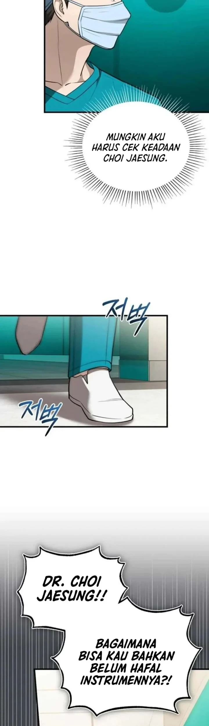 The Regressed Doctor Just Wanted to Live Quietly Chapter 64 Gambar 71