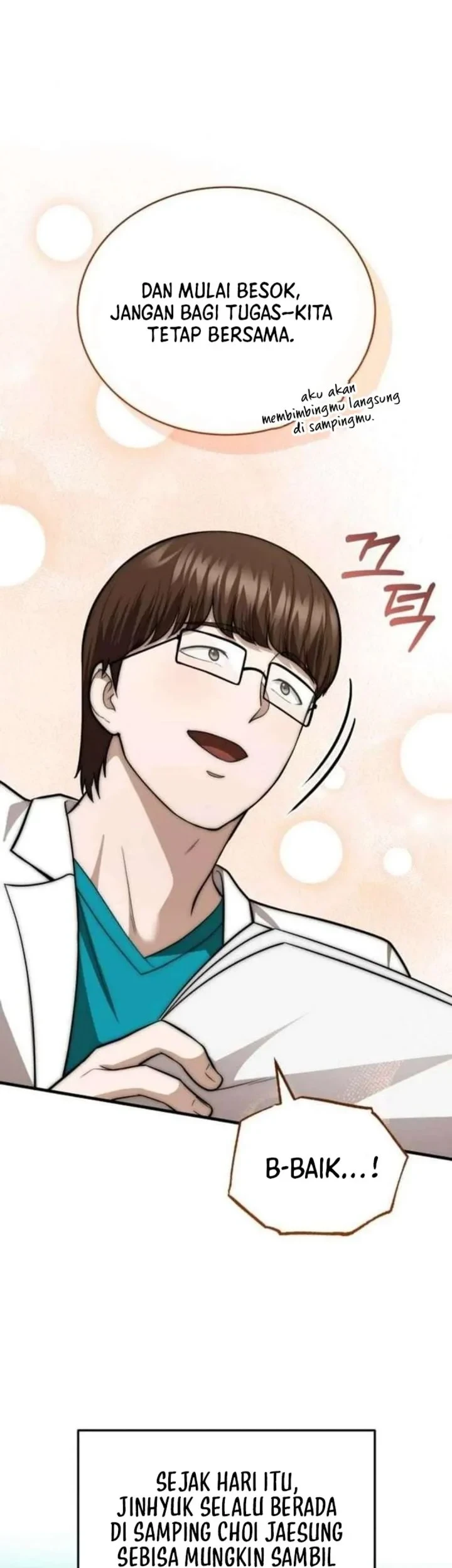 The Regressed Doctor Just Wanted to Live Quietly Chapter 65 Gambar 59