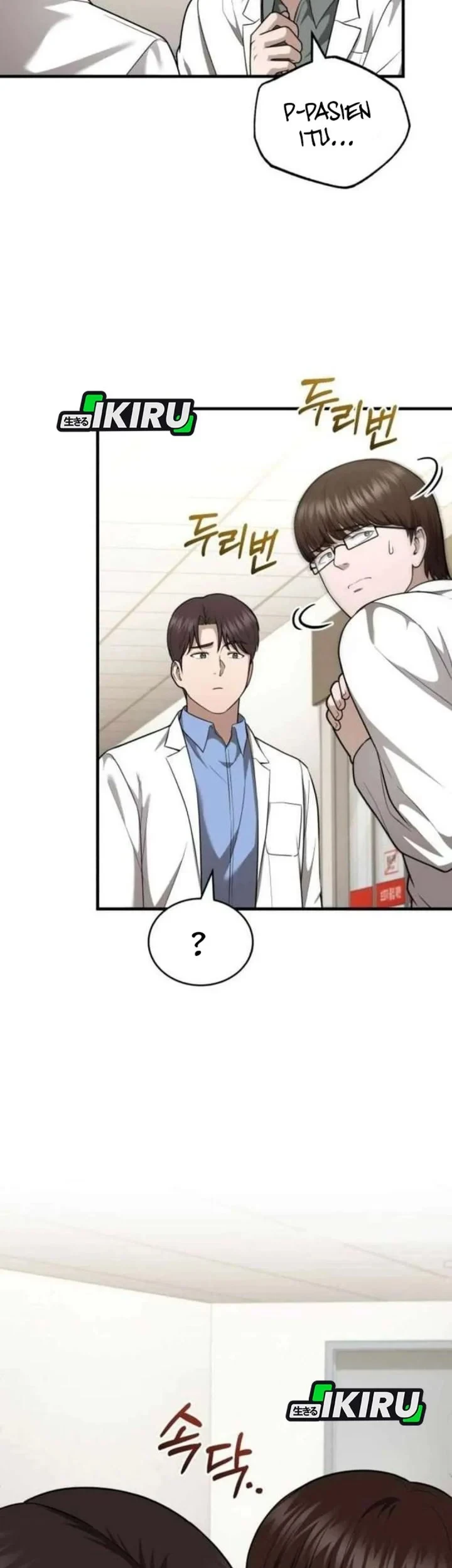 The Regressed Doctor Just Wanted to Live Quietly Chapter 65 Gambar 69