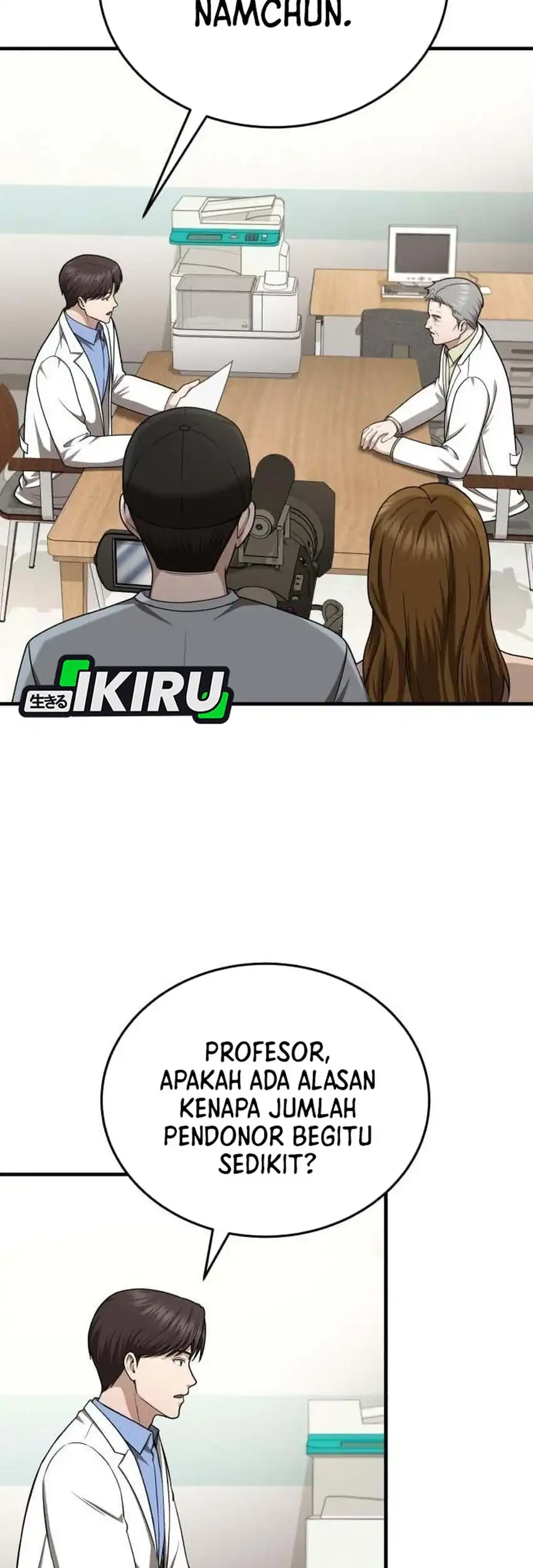 The Regressed Doctor Just Wanted to Live Quietly Chapter 66 Gambar 54
