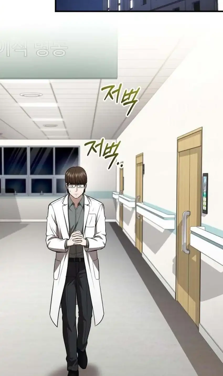 The Regressed Doctor Just Wanted to Live Quietly Chapter 66 Gambar 69