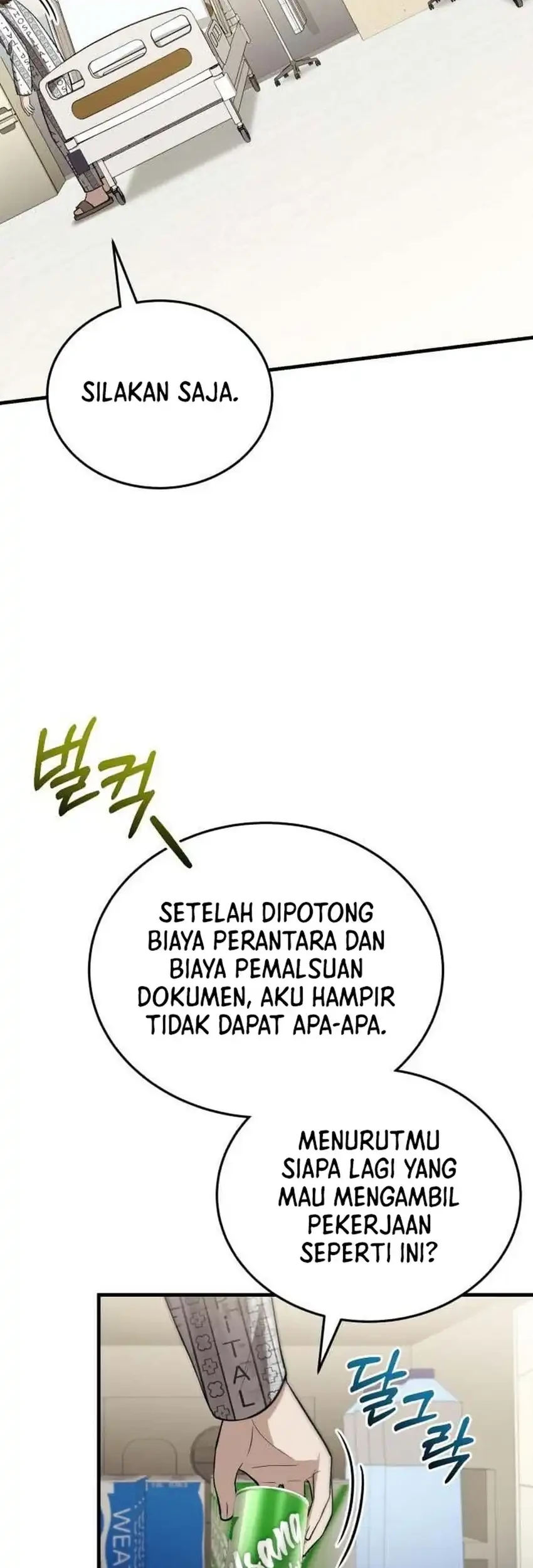 The Regressed Doctor Just Wanted to Live Quietly Chapter 66 Gambar 74