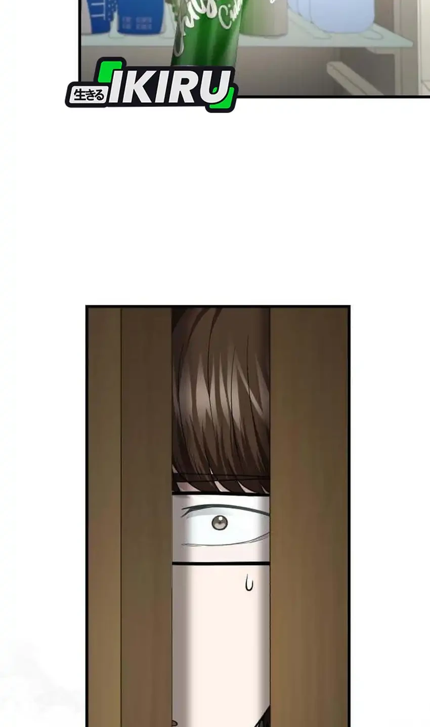 The Regressed Doctor Just Wanted to Live Quietly Chapter 66 Gambar 75