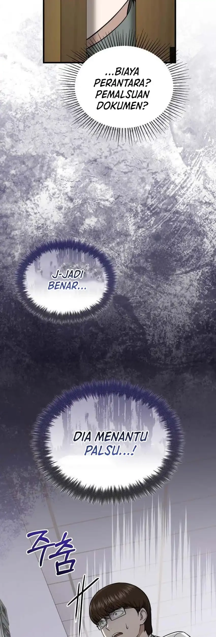 The Regressed Doctor Just Wanted to Live Quietly Chapter 66 Gambar 76