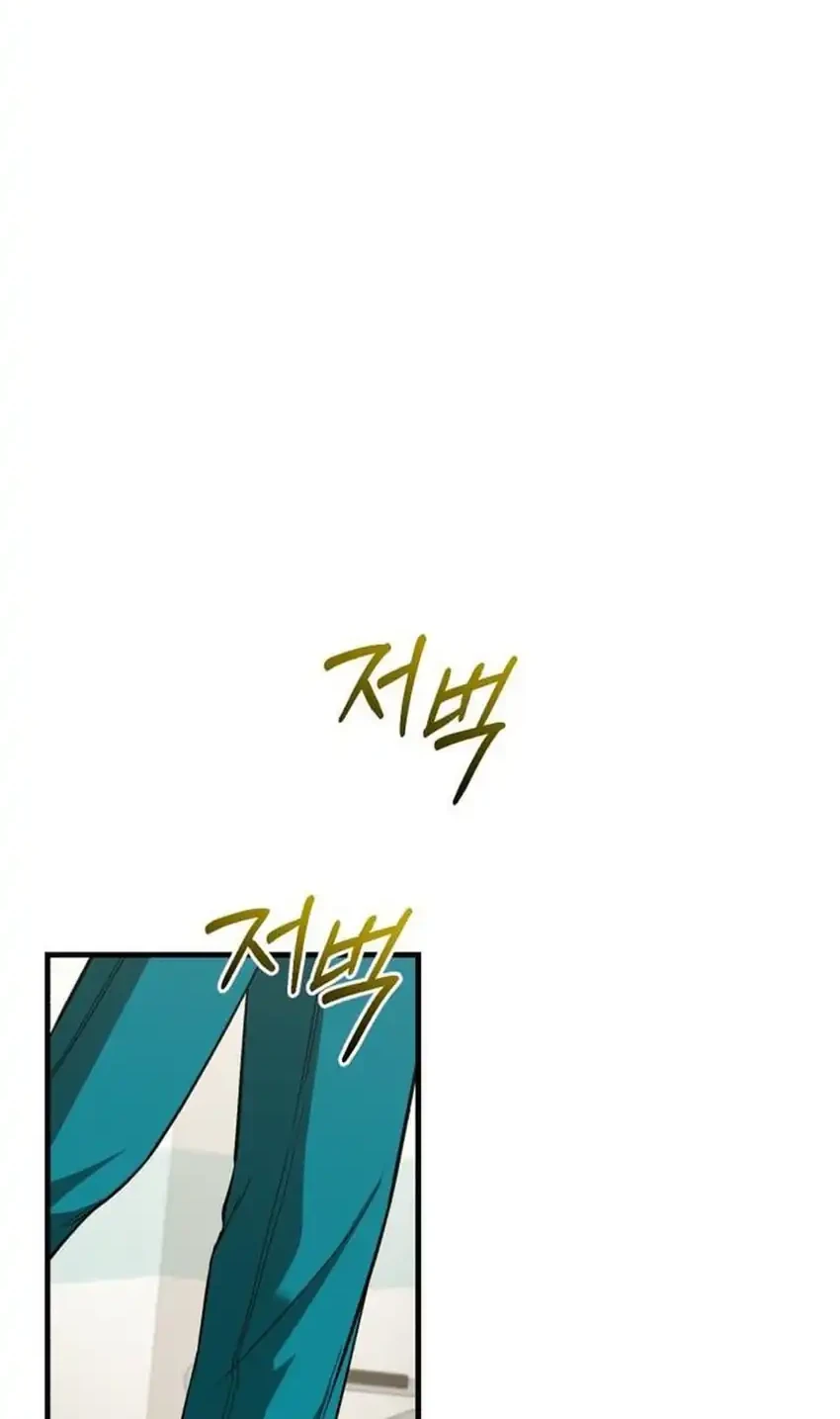 The Regressed Doctor Just Wanted to Live Quietly Chapter 67 Gambar 20
