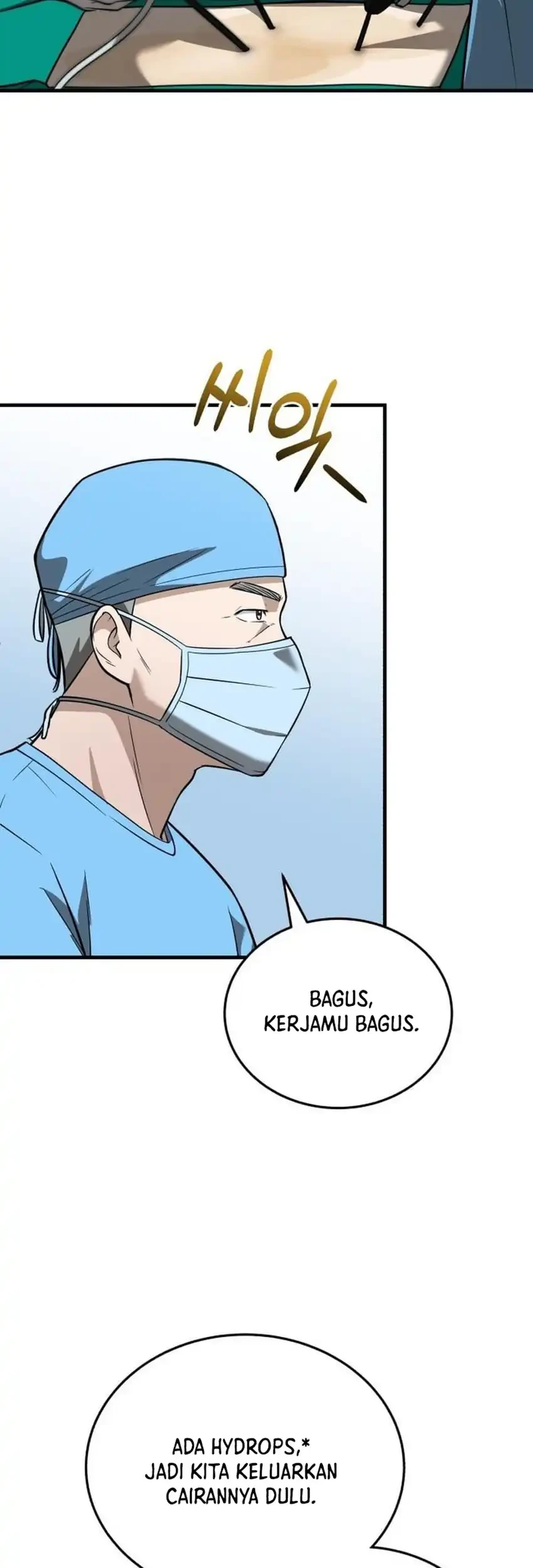 The Regressed Doctor Just Wanted to Live Quietly Chapter 67 Gambar 33