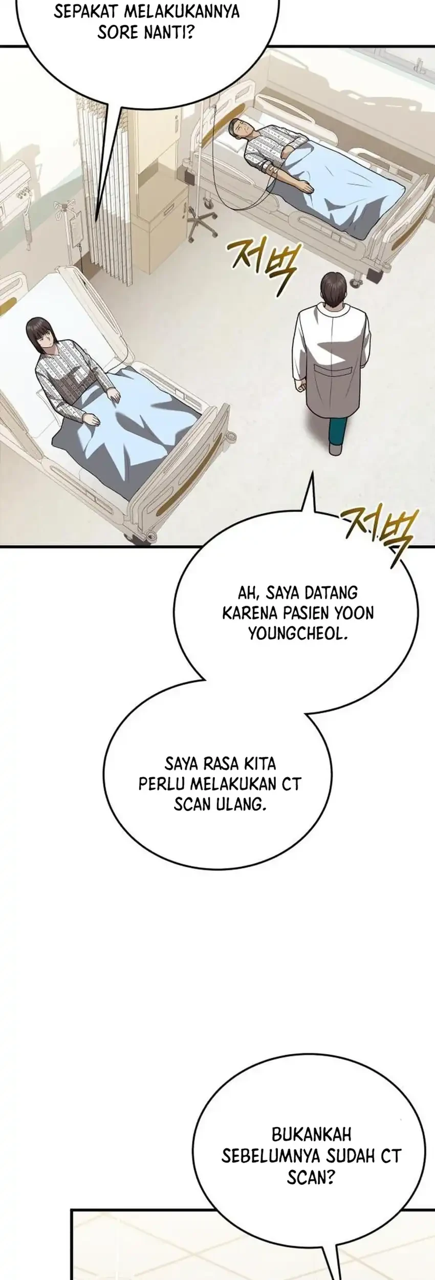 The Regressed Doctor Just Wanted to Live Quietly Chapter 67 Gambar 51