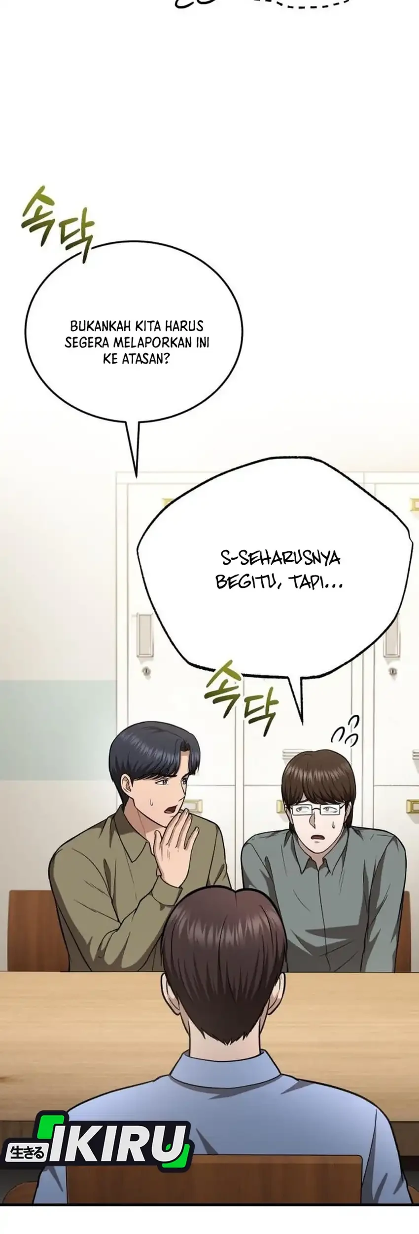 The Regressed Doctor Just Wanted to Live Quietly Chapter 67 Gambar 3