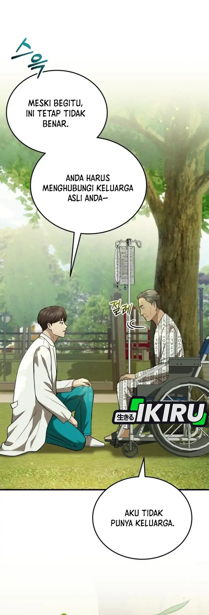 The Regressed Doctor Just Wanted to Live Quietly Chapter 67 Gambar 59