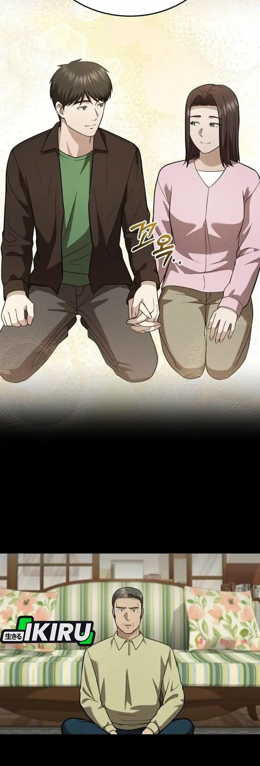 The Regressed Doctor Just Wanted to Live Quietly Chapter 67 Gambar 67