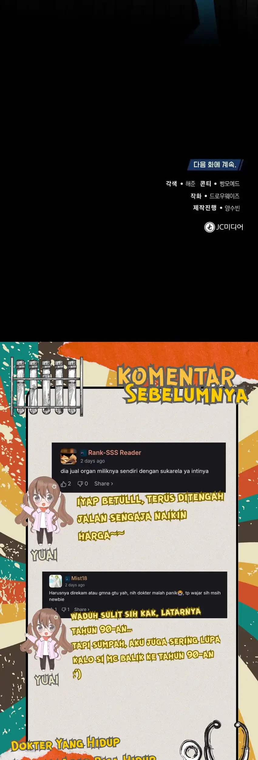 The Regressed Doctor Just Wanted to Live Quietly Chapter 67 Gambar 73