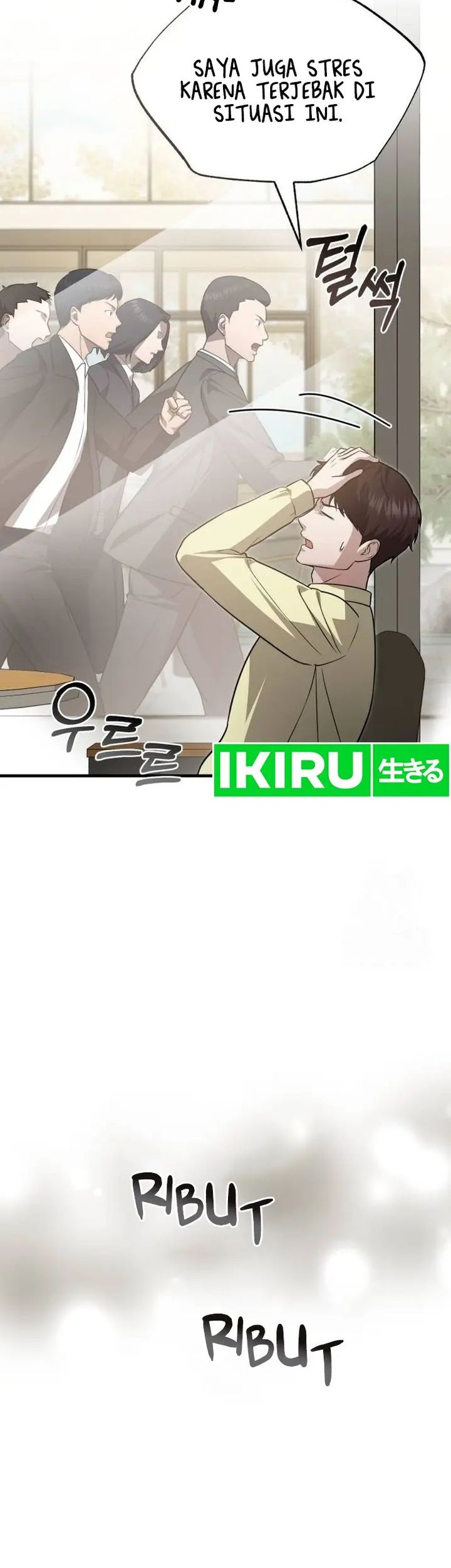 The Regressed Doctor Just Wanted to Live Quietly Chapter 7 Gambar 30
