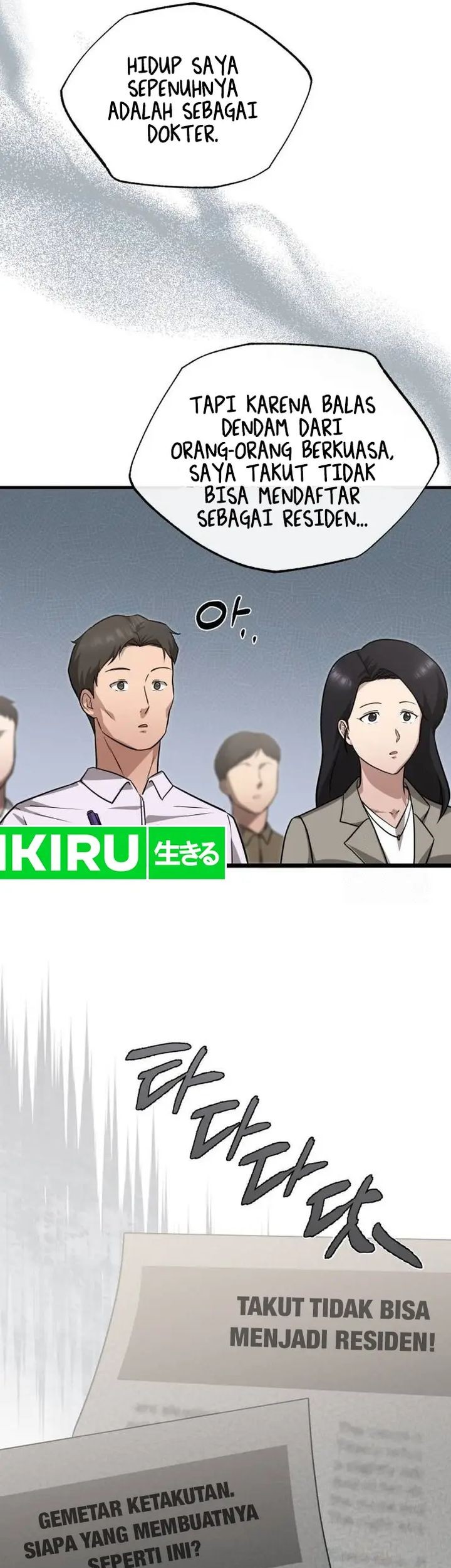 The Regressed Doctor Just Wanted to Live Quietly Chapter 7 Gambar 44