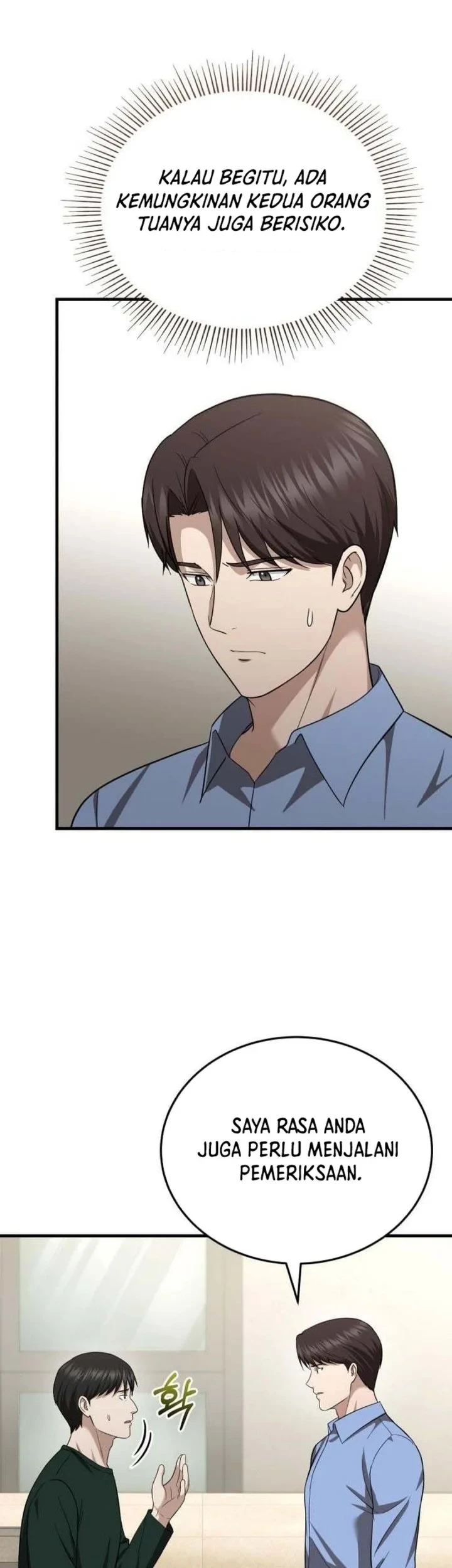 The Regressed Doctor Just Wanted to Live Quietly Chapter 73 Gambar 25