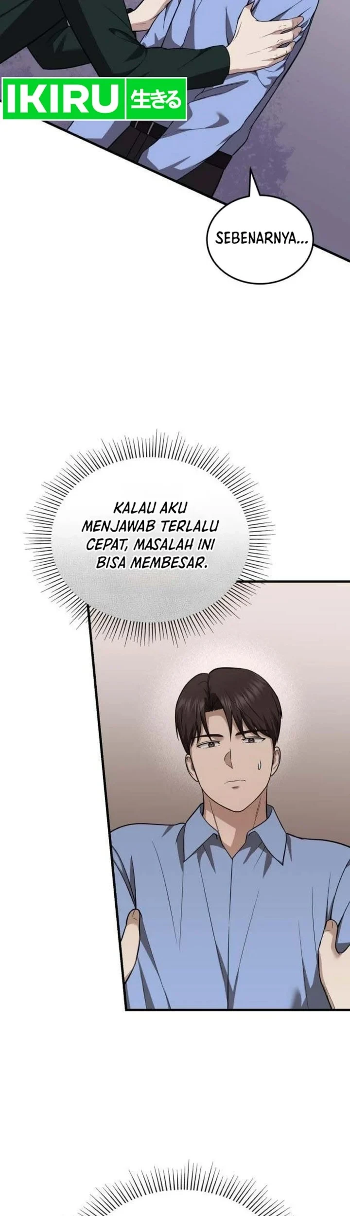 The Regressed Doctor Just Wanted to Live Quietly Chapter 73 Gambar 29