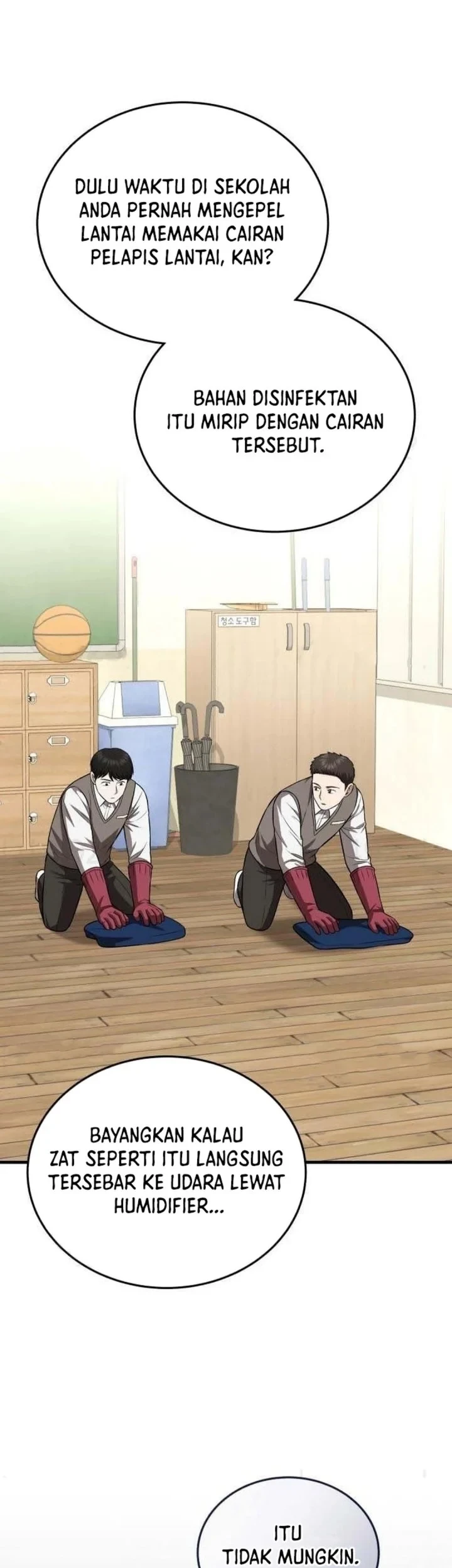 The Regressed Doctor Just Wanted to Live Quietly Chapter 73 Gambar 33