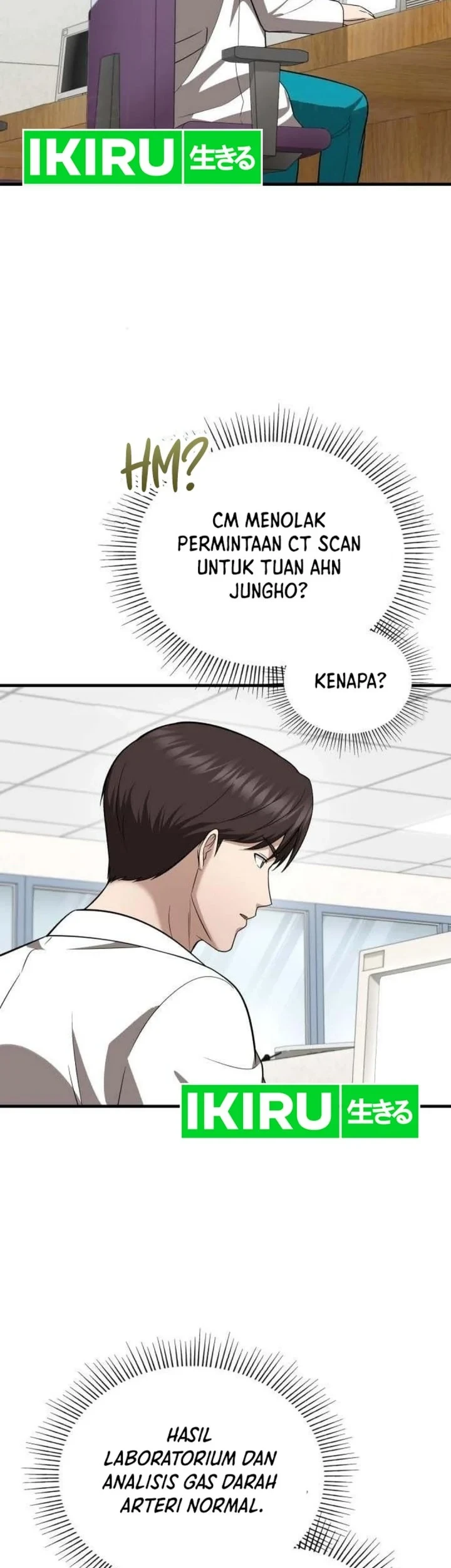 The Regressed Doctor Just Wanted to Live Quietly Chapter 73 Gambar 37