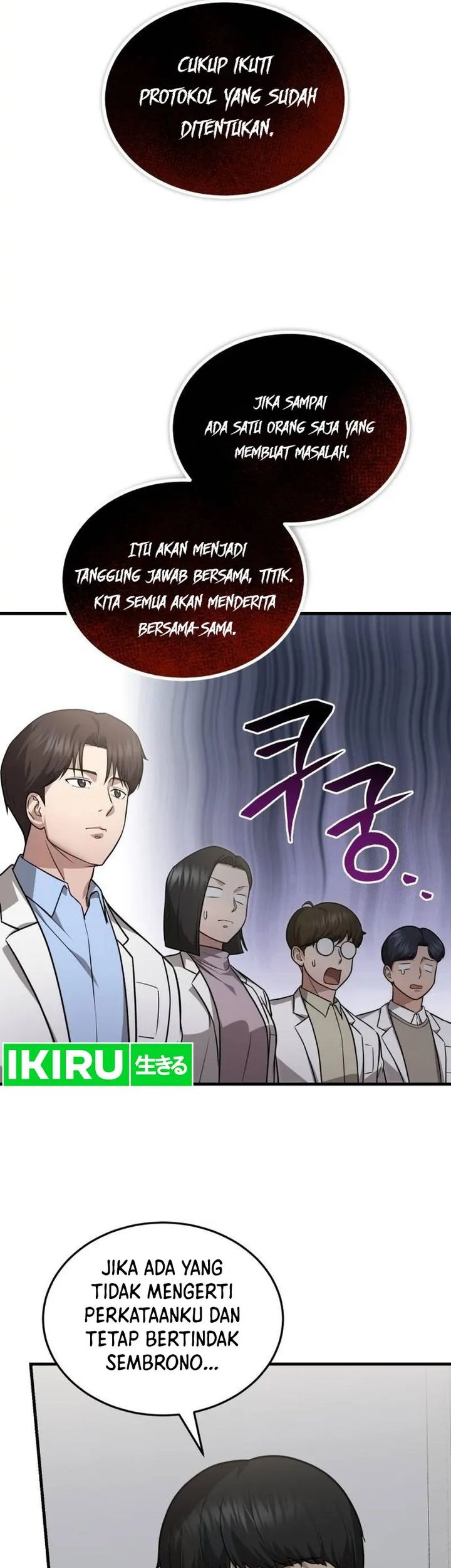 The Regressed Doctor Just Wanted to Live Quietly Chapter 8 Gambar 54