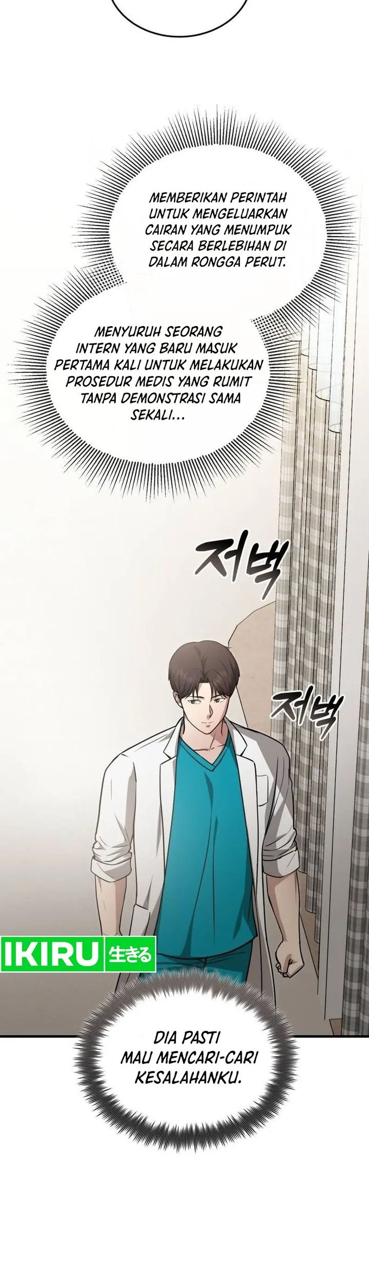 The Regressed Doctor Just Wanted to Live Quietly Chapter 8 Gambar 61