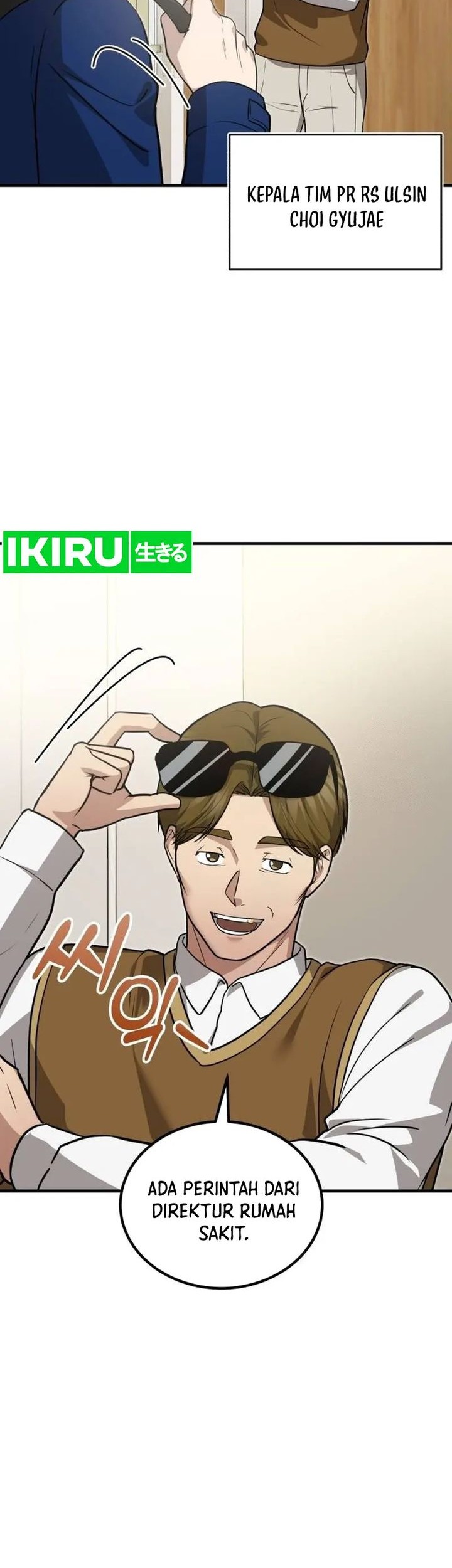 The Regressed Doctor Just Wanted to Live Quietly Chapter 8 Gambar 17