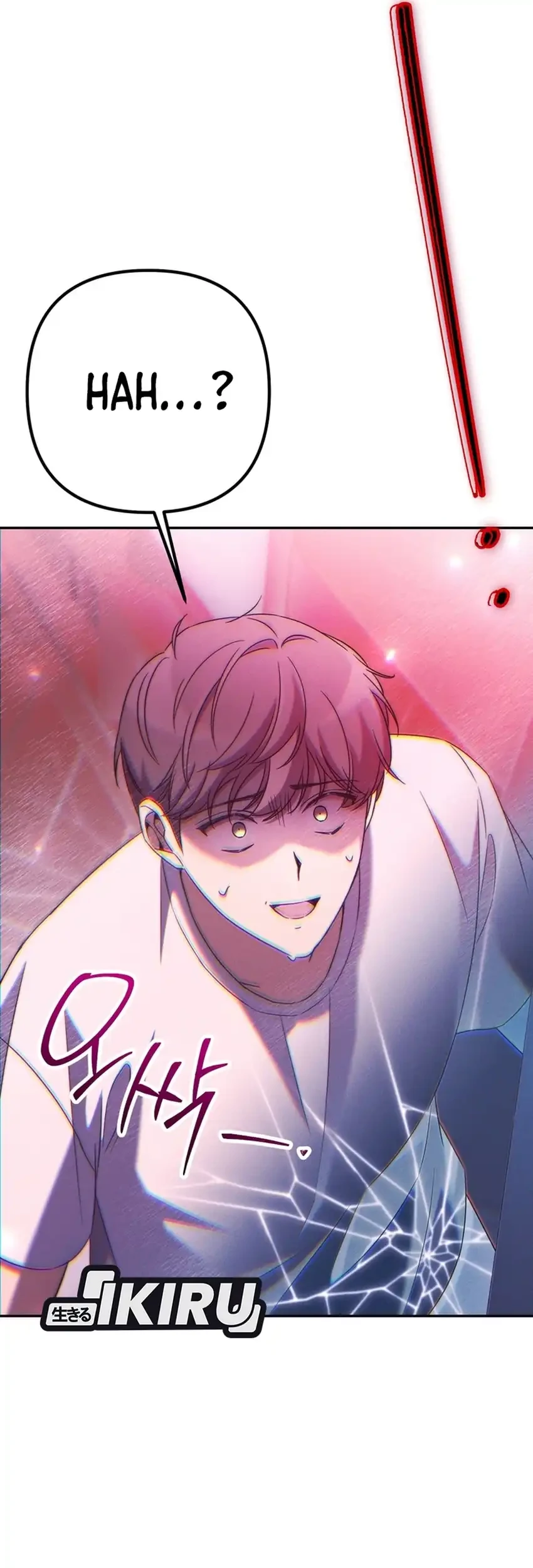 The Regressed Extra Becomes a Genius Chapter 1 Gambar 71