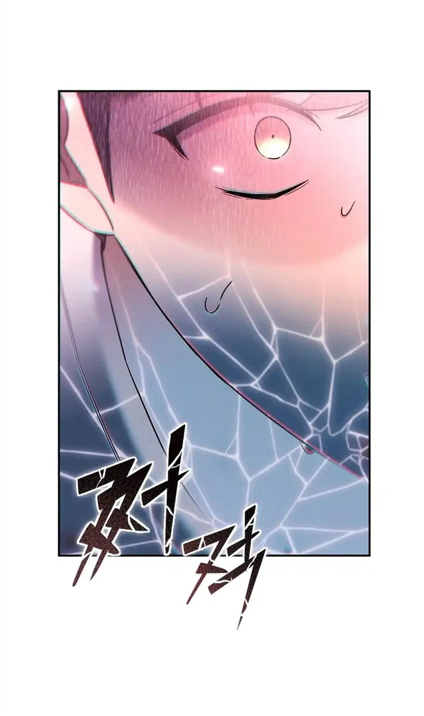 The Regressed Extra Becomes a Genius Chapter 1 Gambar 72