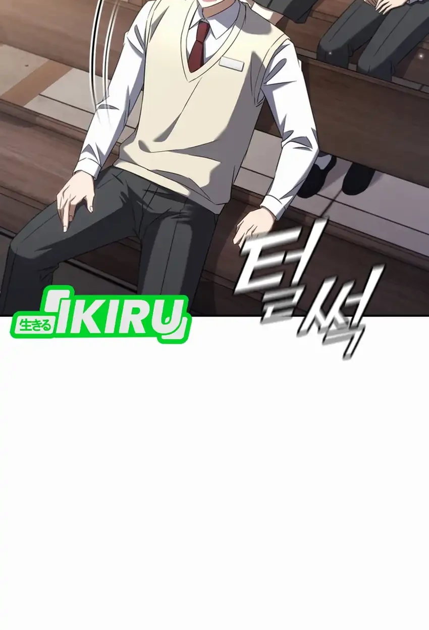 The Regressed Extra Becomes a Genius Chapter 1 Gambar 110