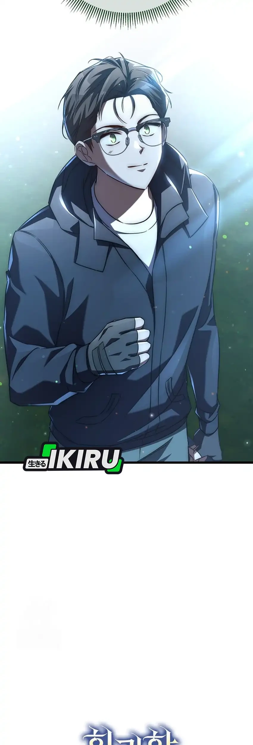 The Regressed Extra Becomes a Genius Chapter 10 Gambar 21