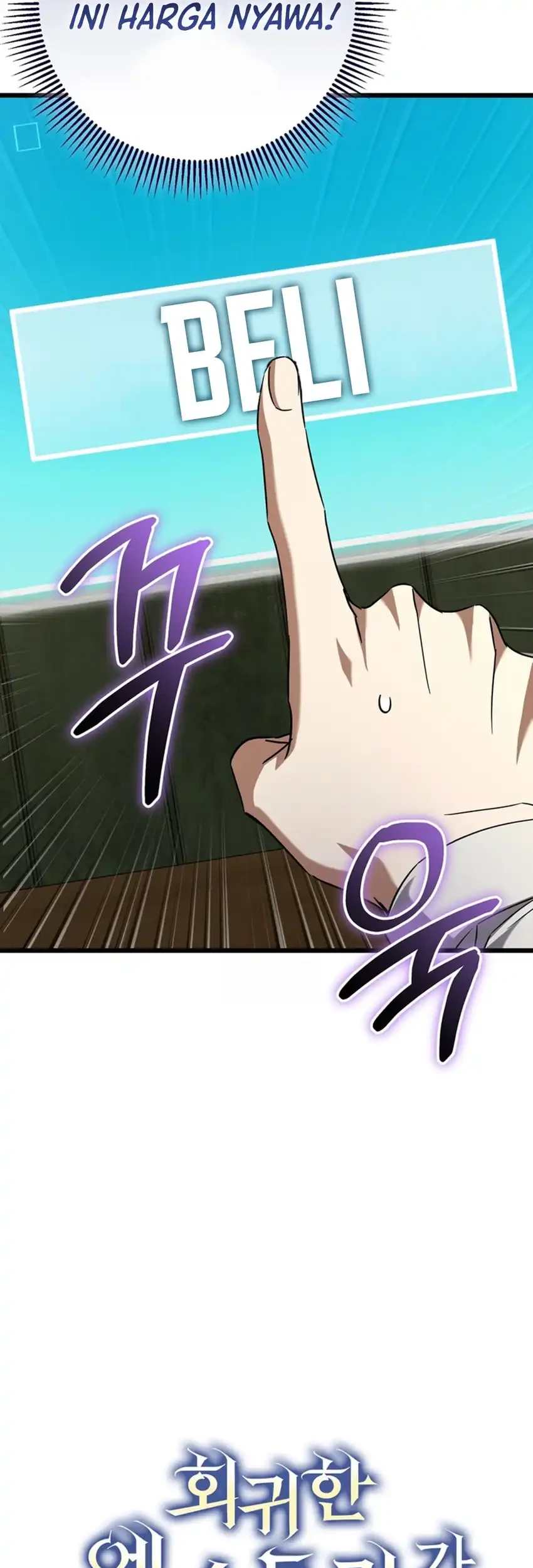 The Regressed Extra Becomes a Genius Chapter 11 Gambar 29