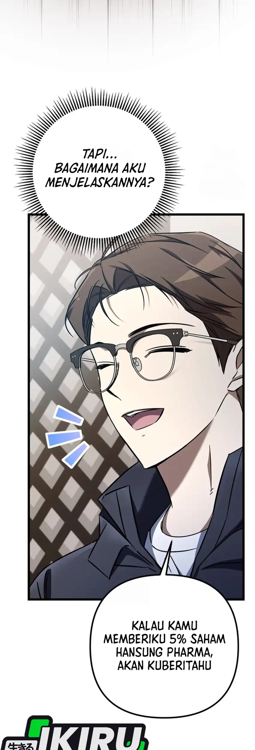 The Regressed Extra Becomes a Genius Chapter 11 Gambar 43