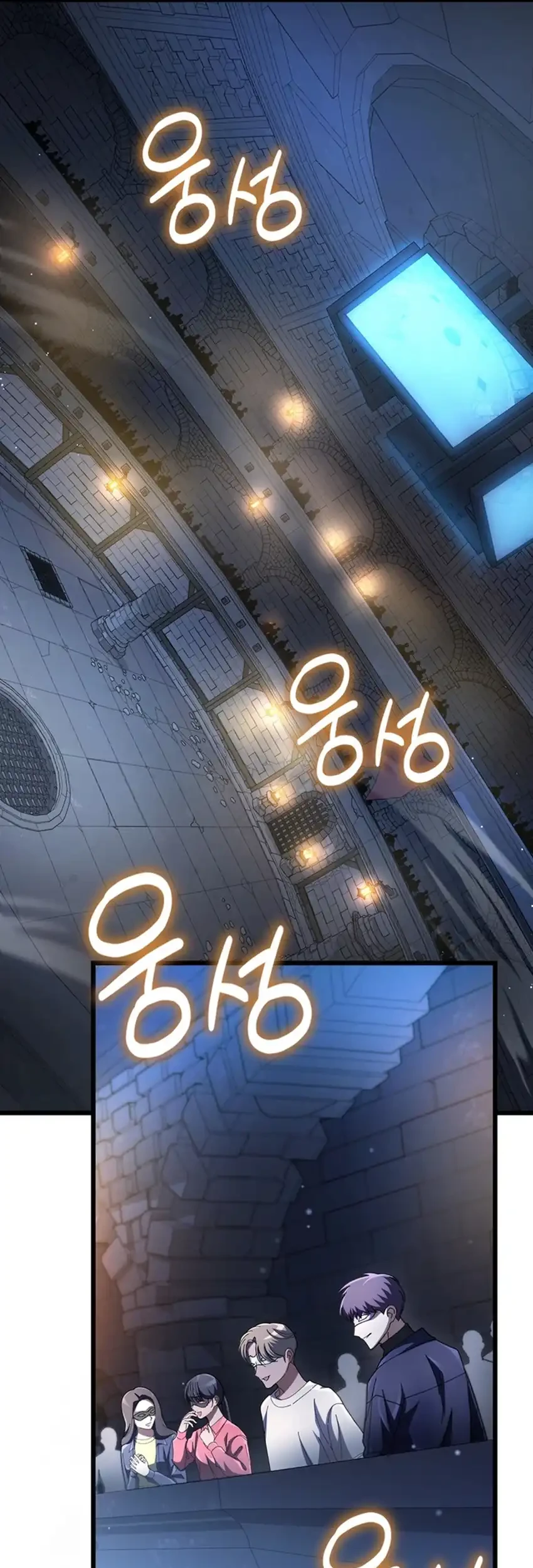 The Regressed Extra Becomes a Genius Chapter 11 Gambar 70