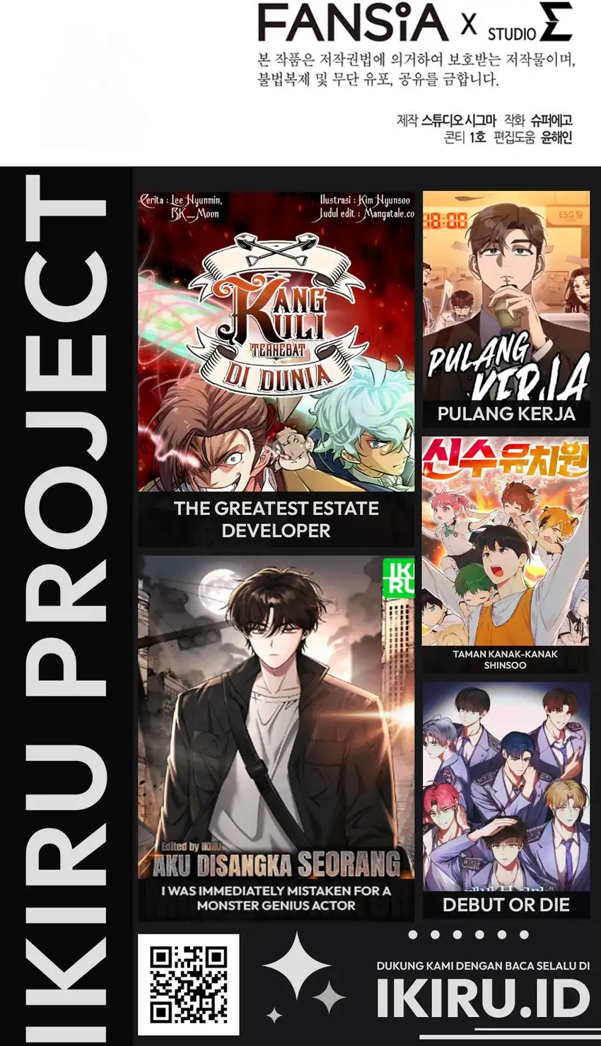 The Regressed Extra Becomes a Genius Chapter 11 Gambar 96