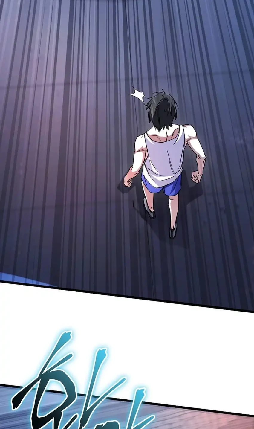 The Regressed Extra Becomes a Genius Chapter 12 Gambar 36