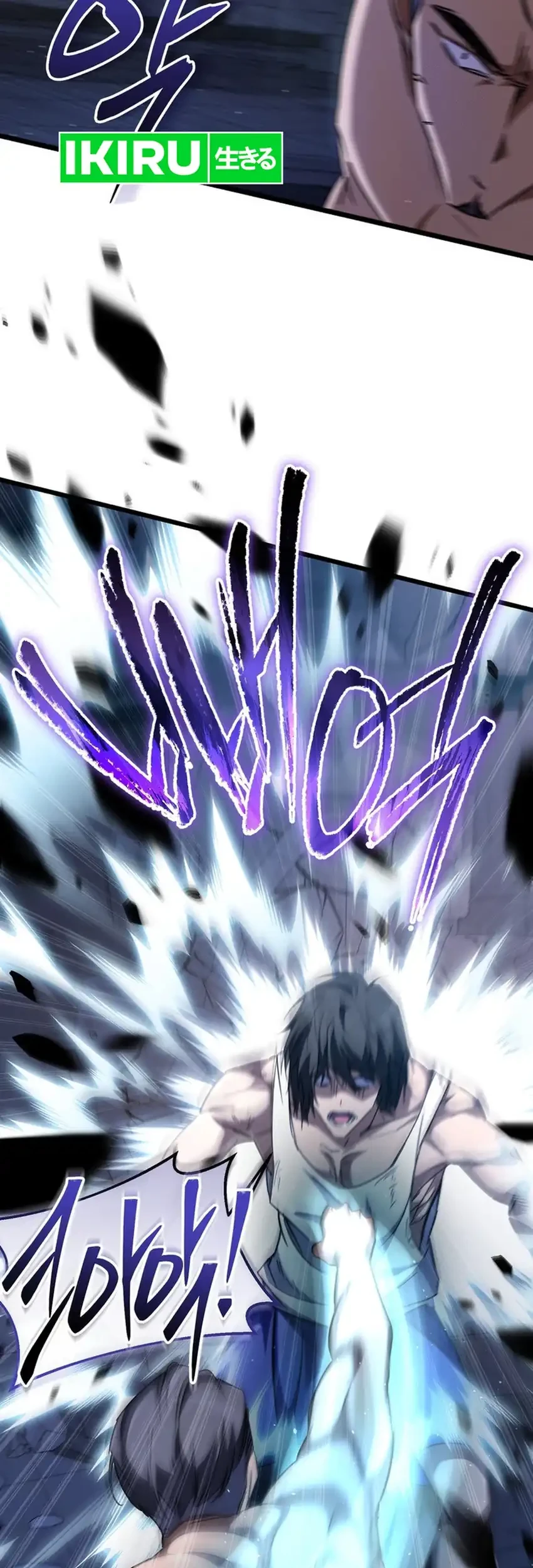 The Regressed Extra Becomes a Genius Chapter 12 Gambar 51