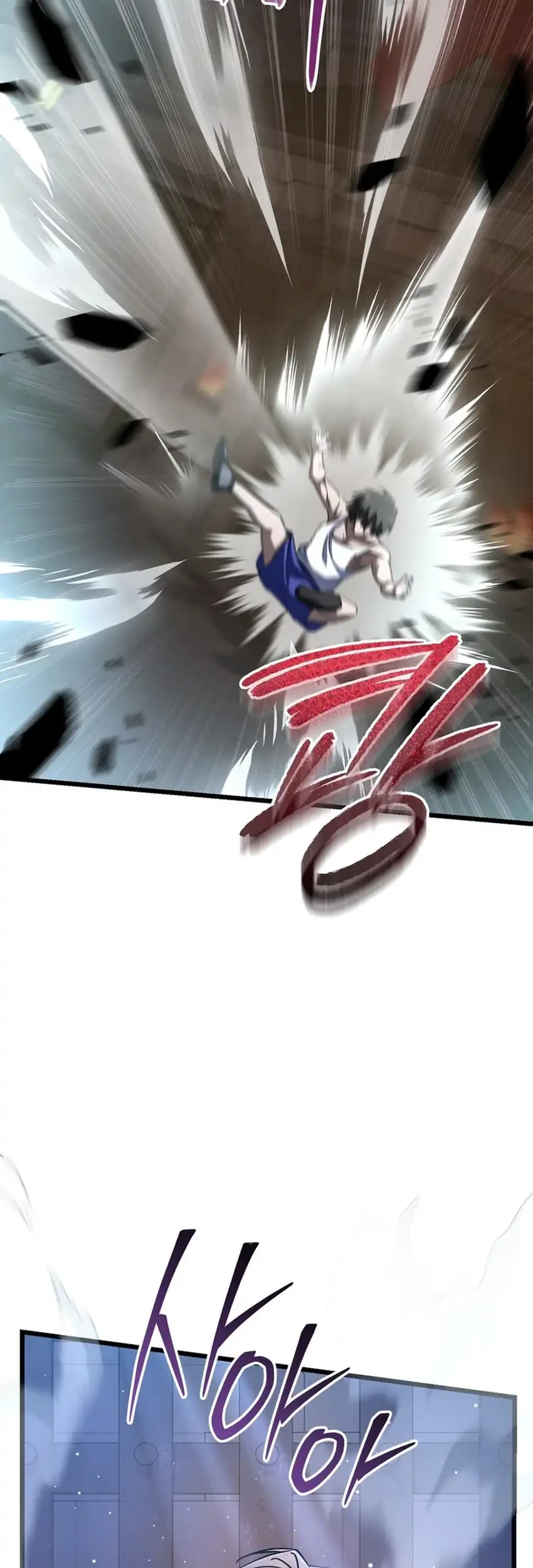 The Regressed Extra Becomes a Genius Chapter 12 Gambar 55