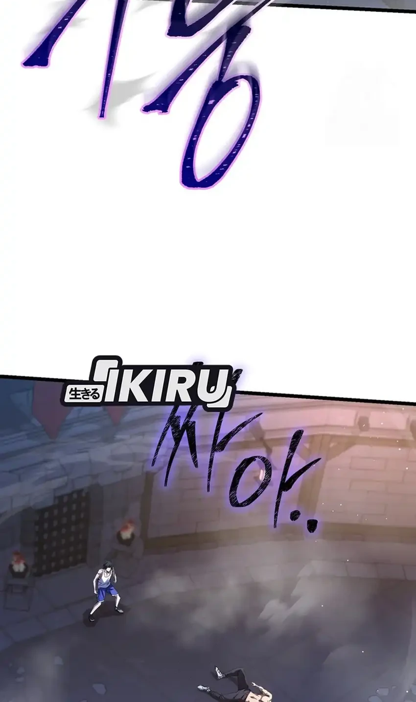 The Regressed Extra Becomes a Genius Chapter 12 Gambar 70