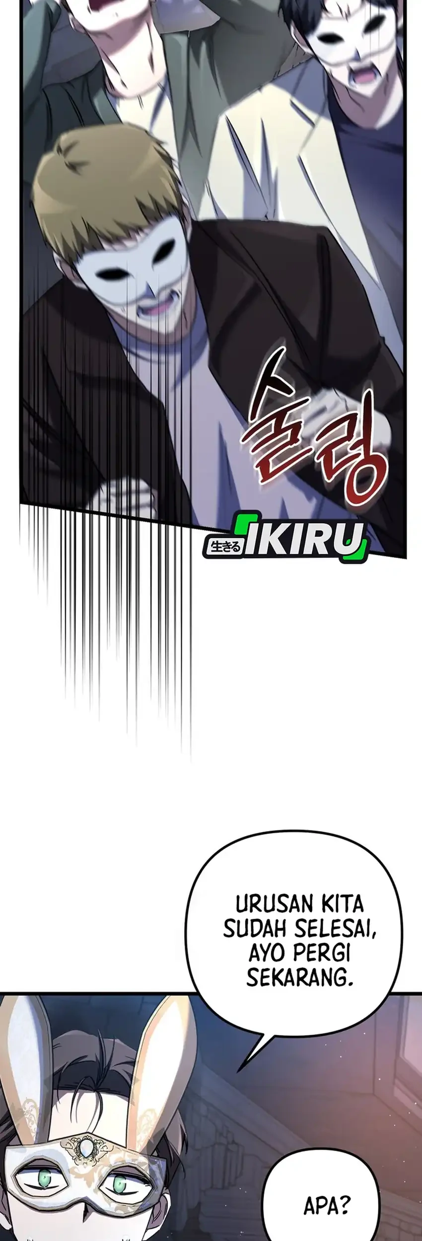 The Regressed Extra Becomes a Genius Chapter 12 Gambar 75