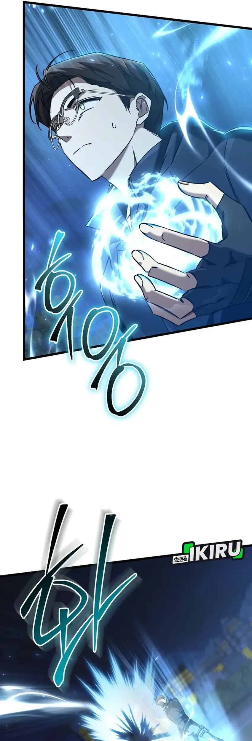 The Regressed Extra Becomes a Genius Chapter 13 Gambar 24